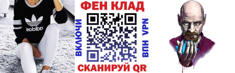 Амфетамин 98%  цены   нарко площадка состав  Электросталь 