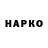 БУТИРАТ GHB Egor Kazachkov