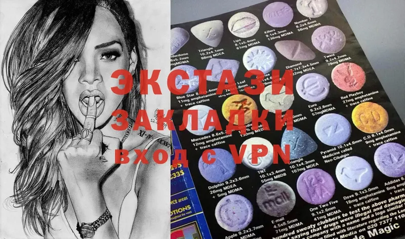 KRAKEN ссылка  Электросталь  Ecstasy TESLA 