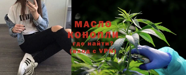 наркотики Михайлов
