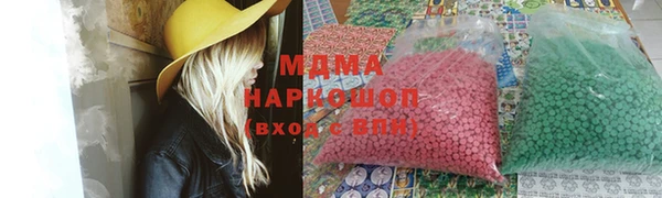 кокаин колумбия Надым