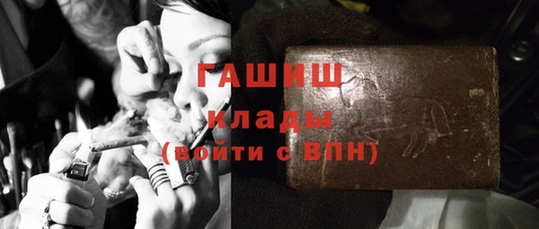крисы Наволоки