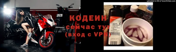 наркотики Михайлов