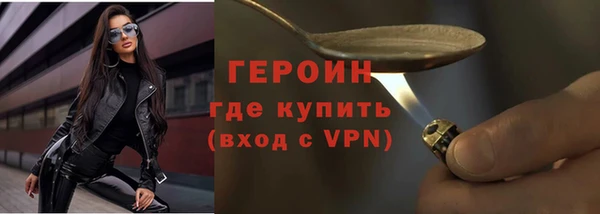 крисы Наволоки