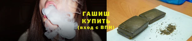 меф Бежецк