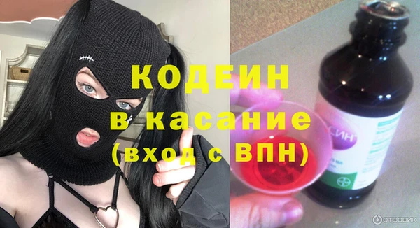 кокаин колумбия Надым
