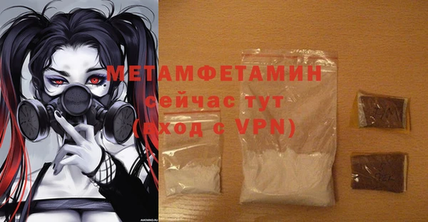 а пвп мука Белая Калитва