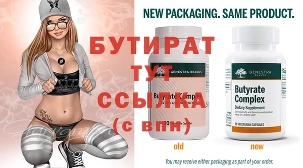 наркотики Михайлов