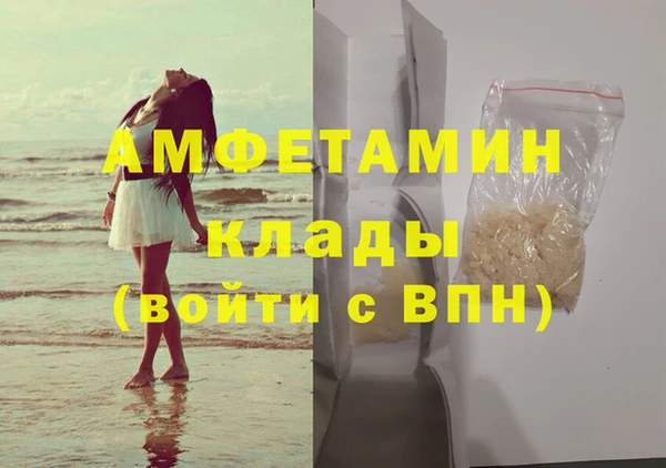 эйфоретик Иннополис