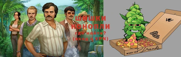 прущий лед Белоозёрский