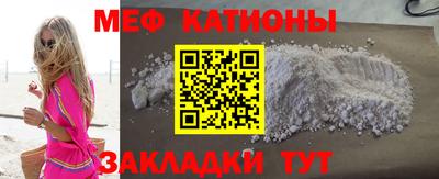 гашик Дубна