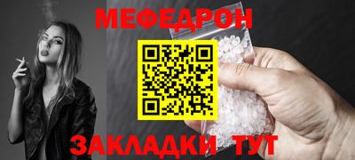 гашик Дубна