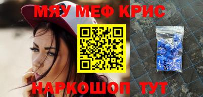 гашик Дубна