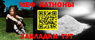 гашик Дубна