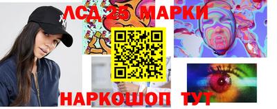 COCAINE Донской