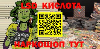 прущая мука Донецк