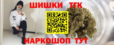 COCAINE Донской