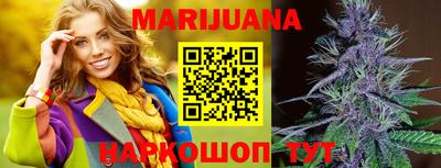 прущая мука Донецк