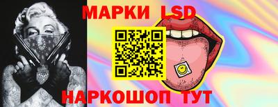 гашик Дубна