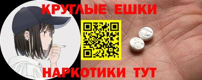 гашик Дубна