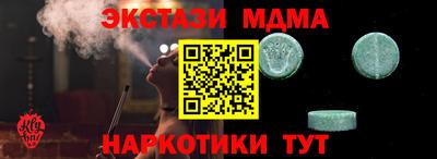 COCAINE Донской