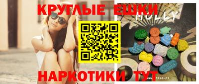 COCAINE Донской