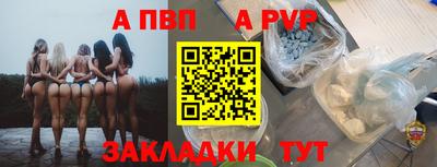 COCAINE Донской