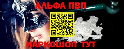 COCAINE Донской