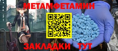 прущая мука Донецк