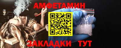 COCAINE Донской