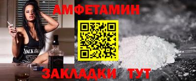 гашик Дубна