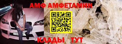 гашик Дубна