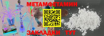 гашик Дубна