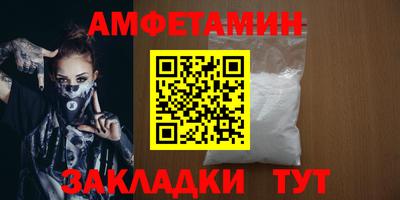 гашик Дубна