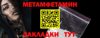 COCAINE Донской
