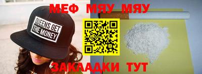 гашик Дубна