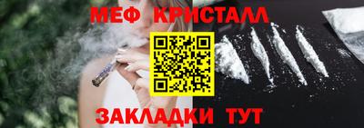 гашик Дубна
