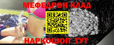 гашик Дубна