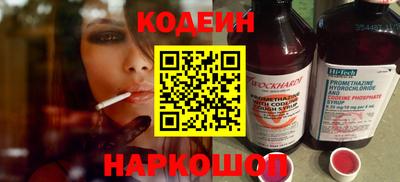 гашик Дубна
