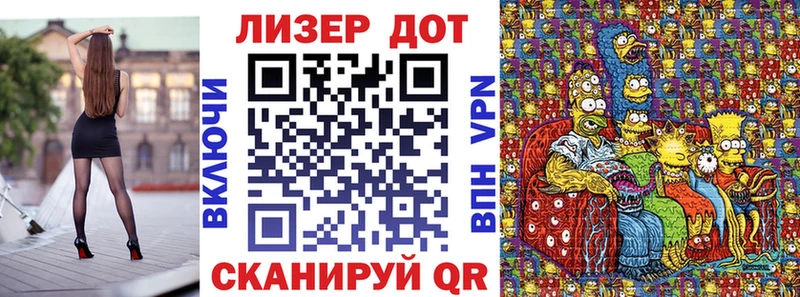 Марки NBOMe 1,5мг  ссылка на мегу зеркало  Электросталь 